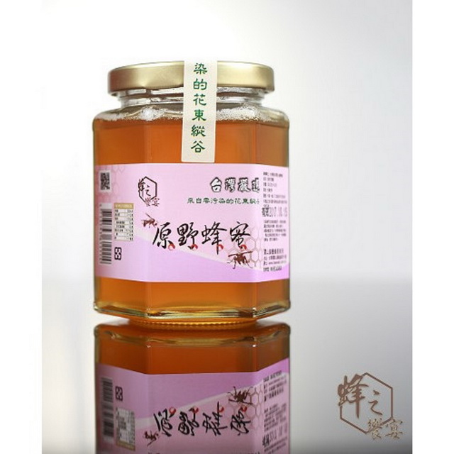 【蜂之饗宴】原野蜂蜜320g/瓶