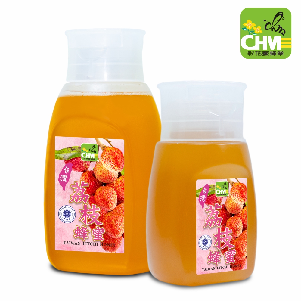 《彩花蜜》台灣荔枝蜂蜜擠壓瓶升級組(700g+350g)