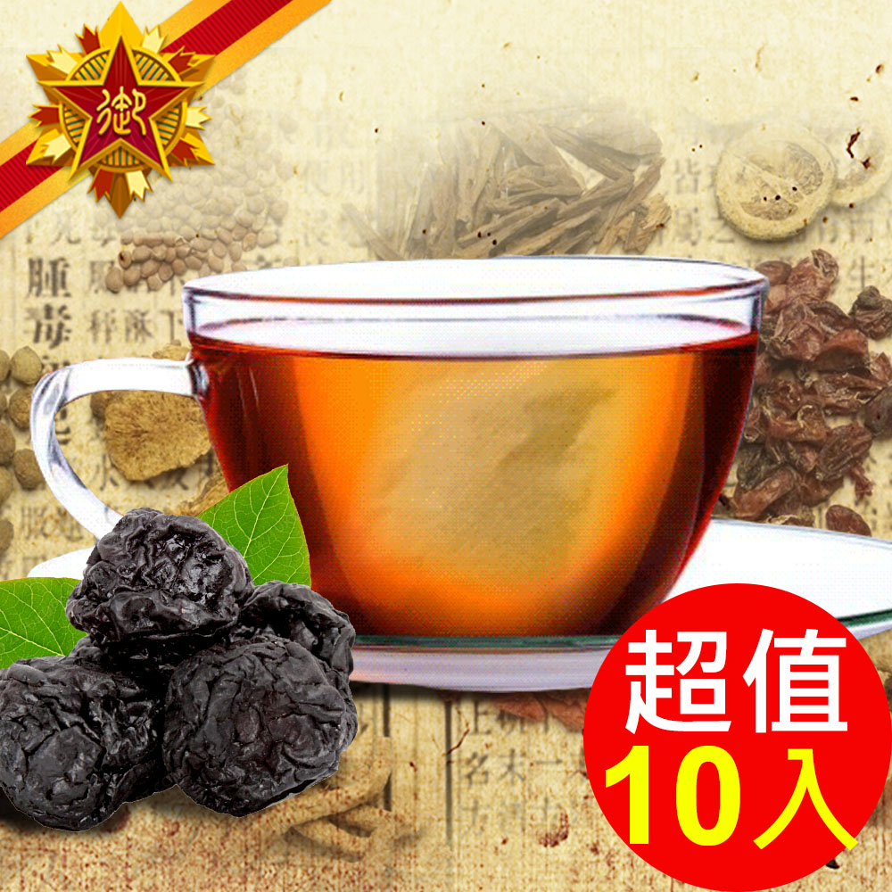 五星烘焙 宮廷秘方仙楂烏梅茶10袋