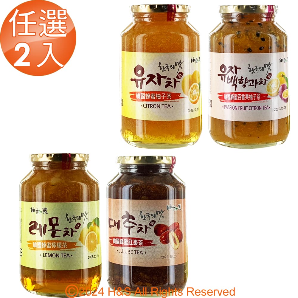 《柚和美》韓國蜂蜜柚子茶/紅棗茶/檸檬茶/百香柚子茶沖泡果醬(1kg)任選2入