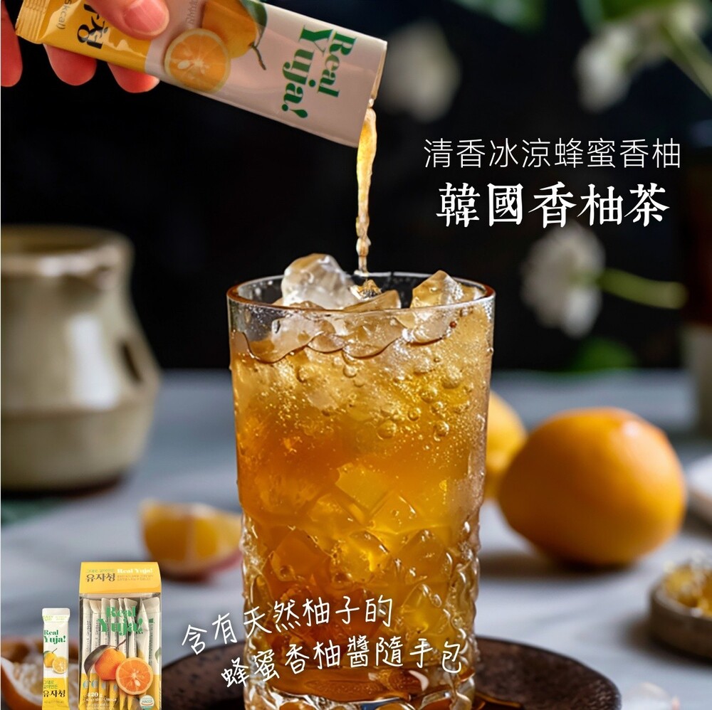 韓國原裝進口-蜂蜜柚子茶隨手包(一組三盒)