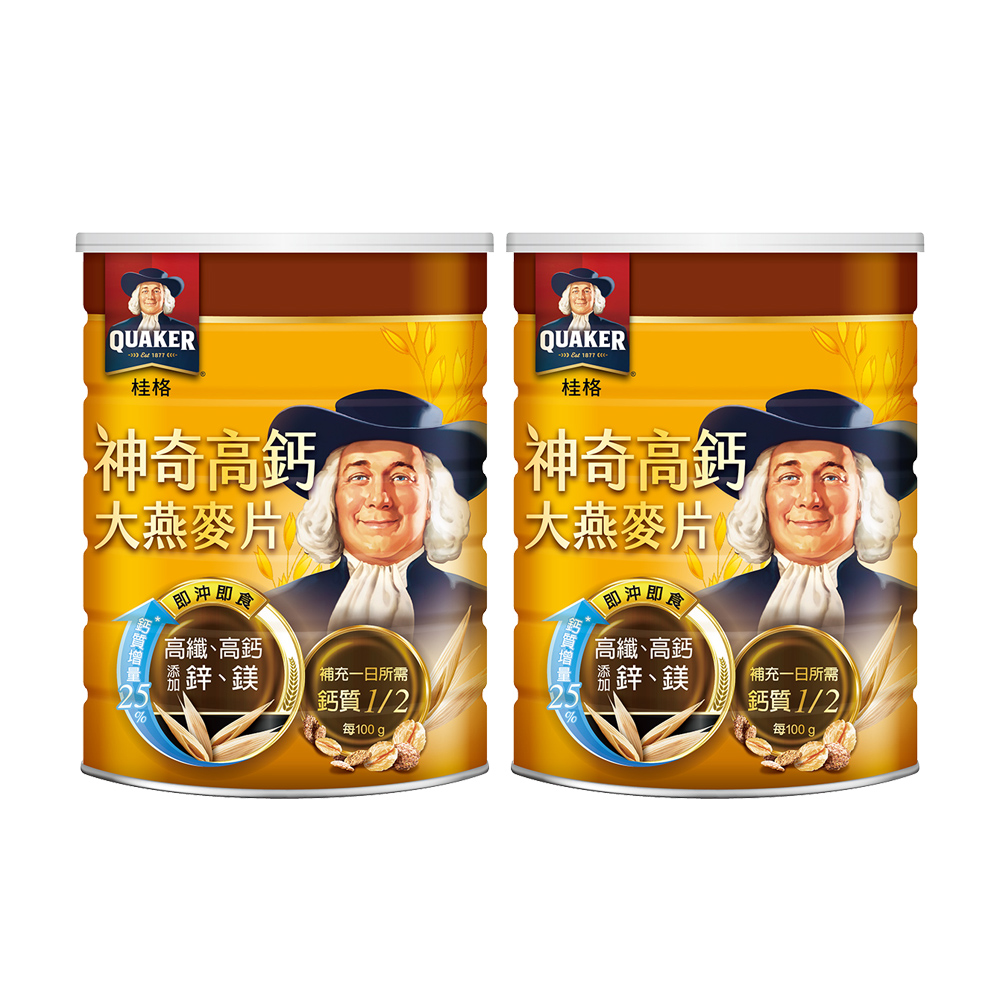 桂格神奇高鈣燕麥片(700g/罐)X2罐