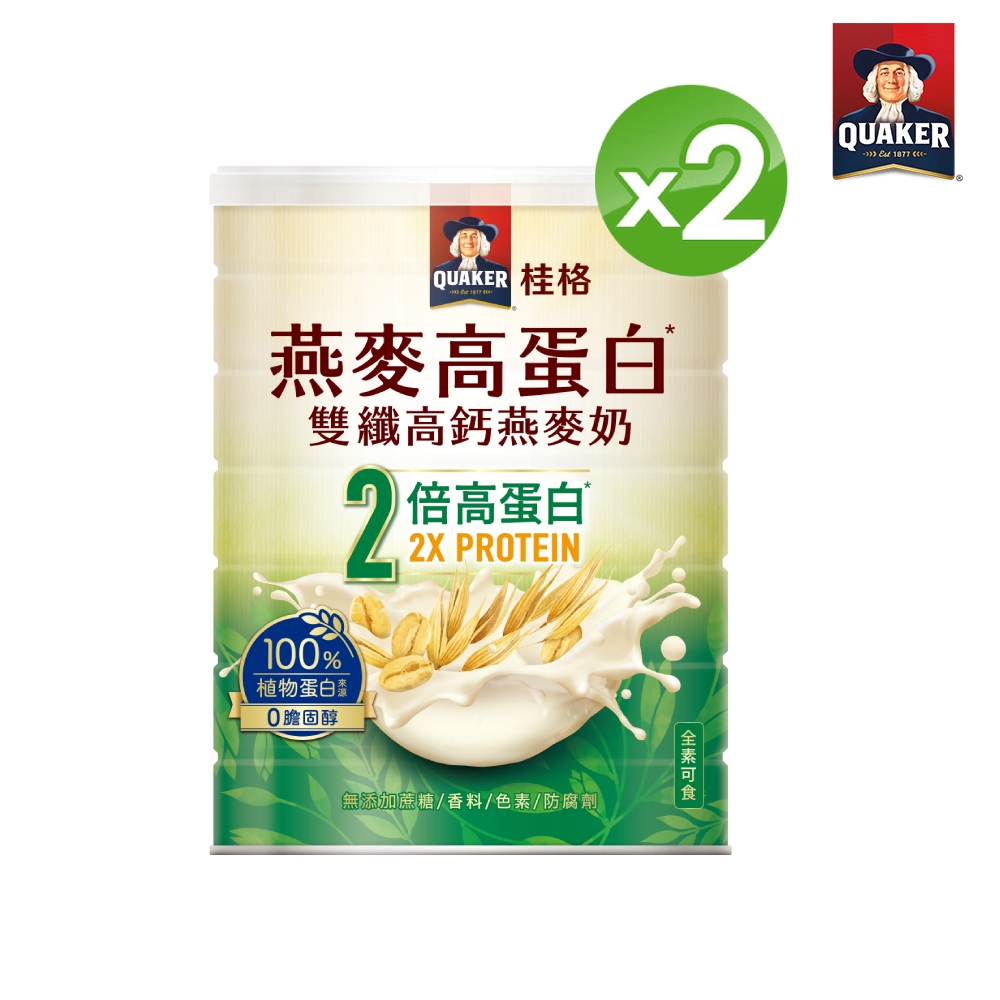 【Quaker桂格】燕麥高蛋白雙纖高鈣燕麥奶 (1000g/罐)x2罐