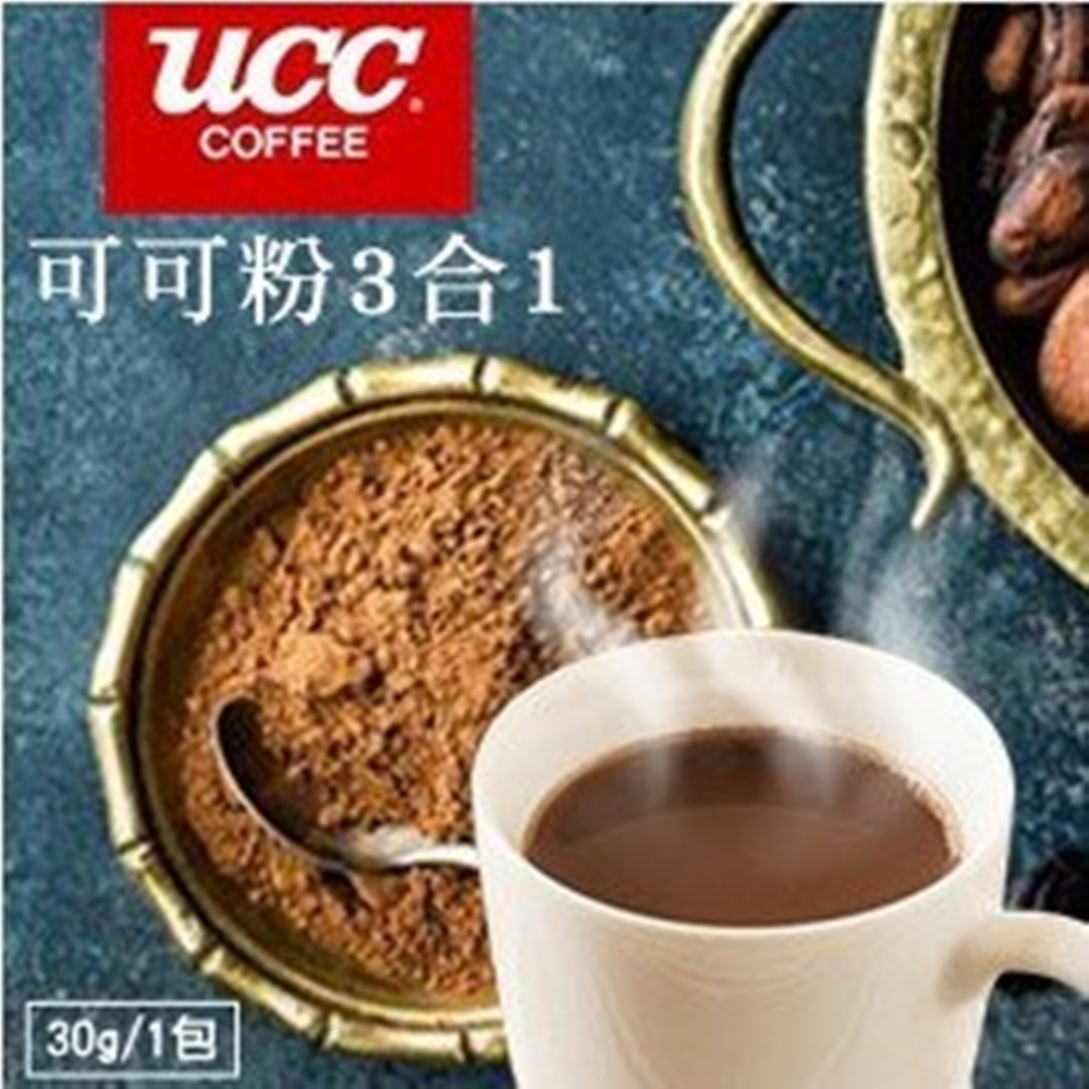 【UCC】Counter Coffee專用可可粉3合1(30g*20包/袋)