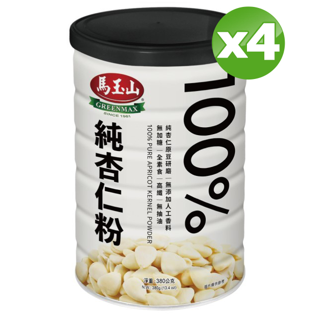 《馬玉山》100%純杏仁粉380g(鐵罐)x4罐