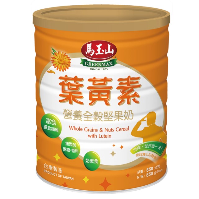 《馬玉山》營養全榖堅果奶-葉黃素配方850gx2(鐵罐)