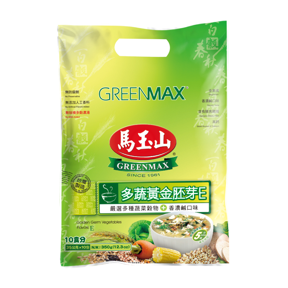 《馬玉山》多蔬黃金胚芽E(35g*10包)