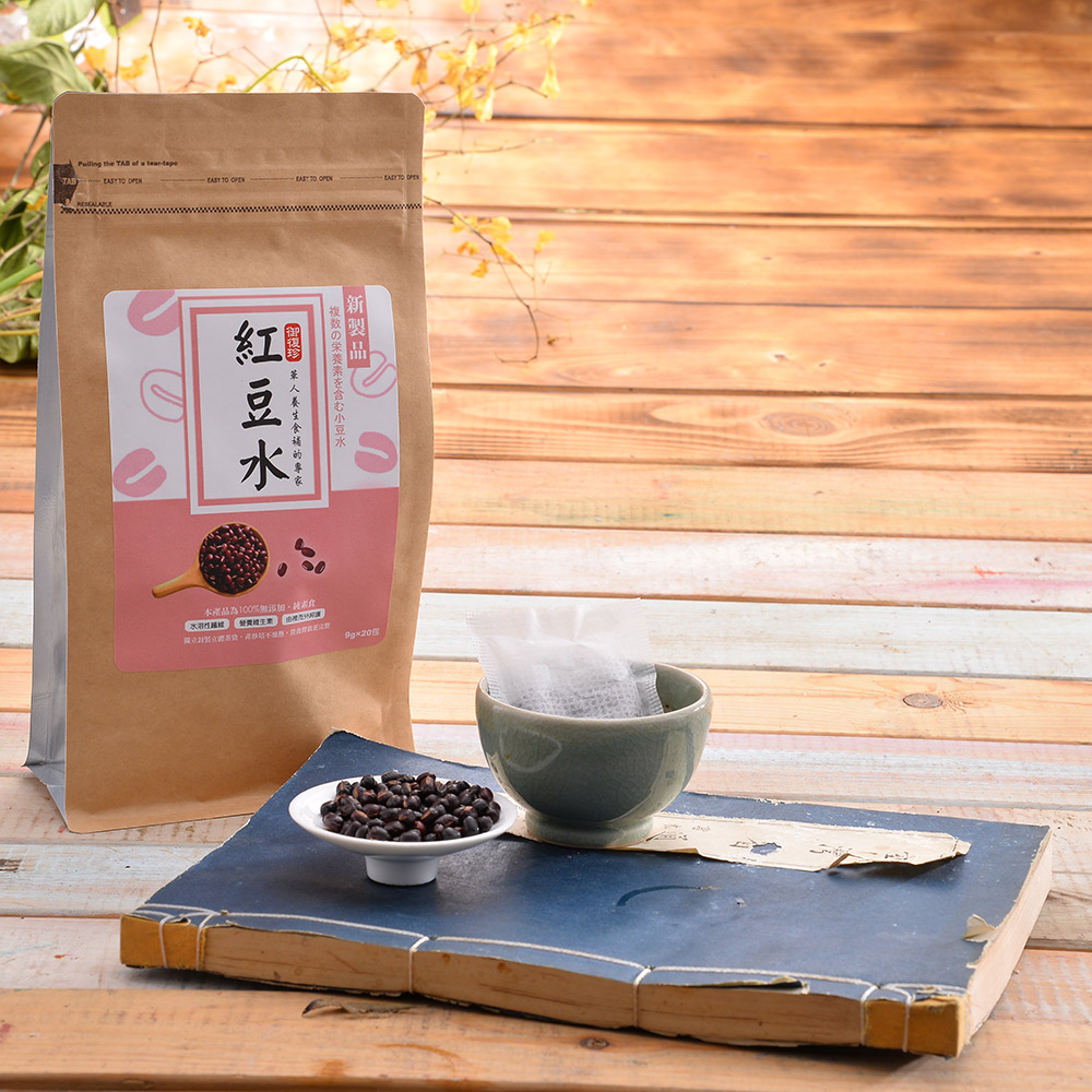 【御復珍】紅豆水-獨立茶包9g×20包