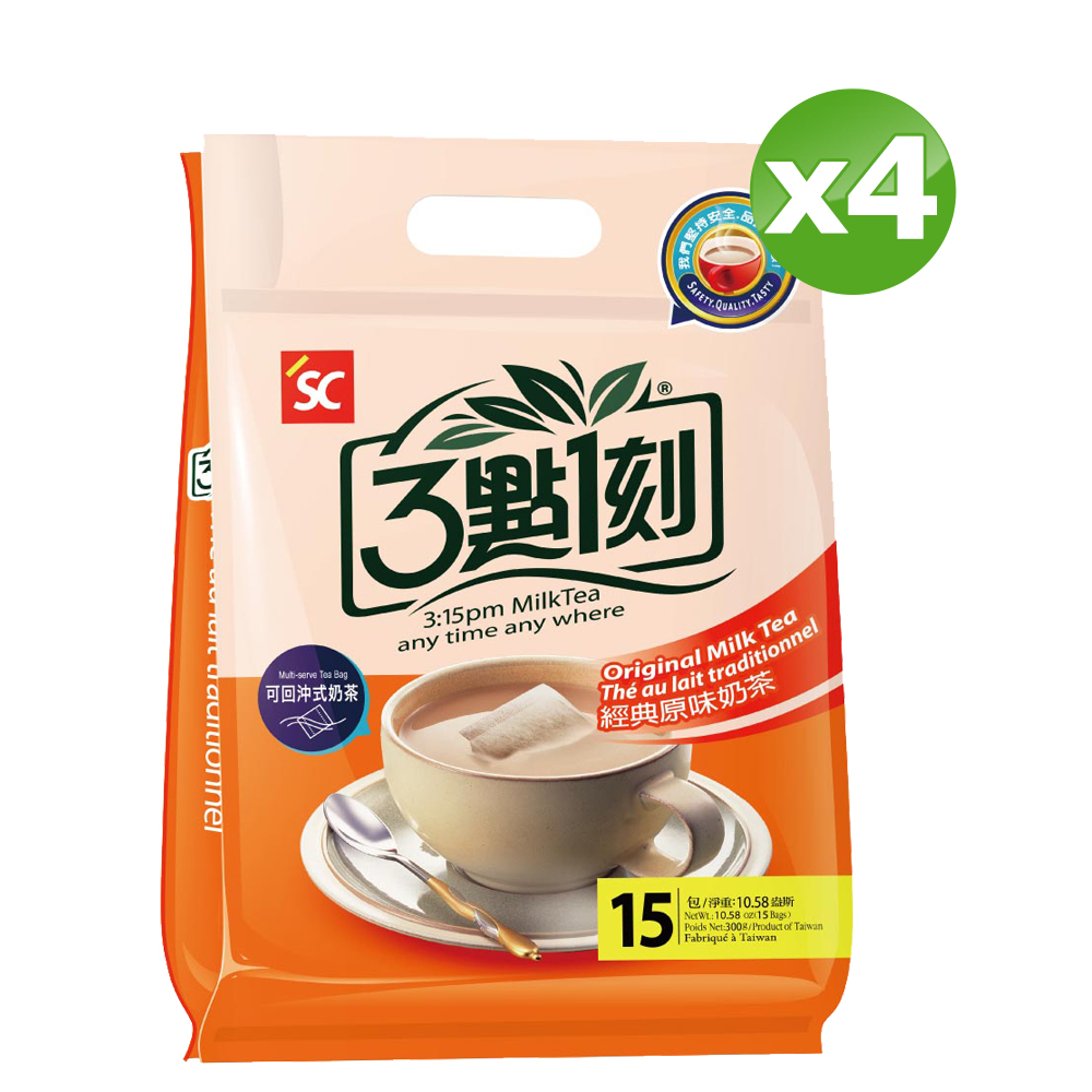 3點1刻 經典原味奶茶(15入/袋)x4袋