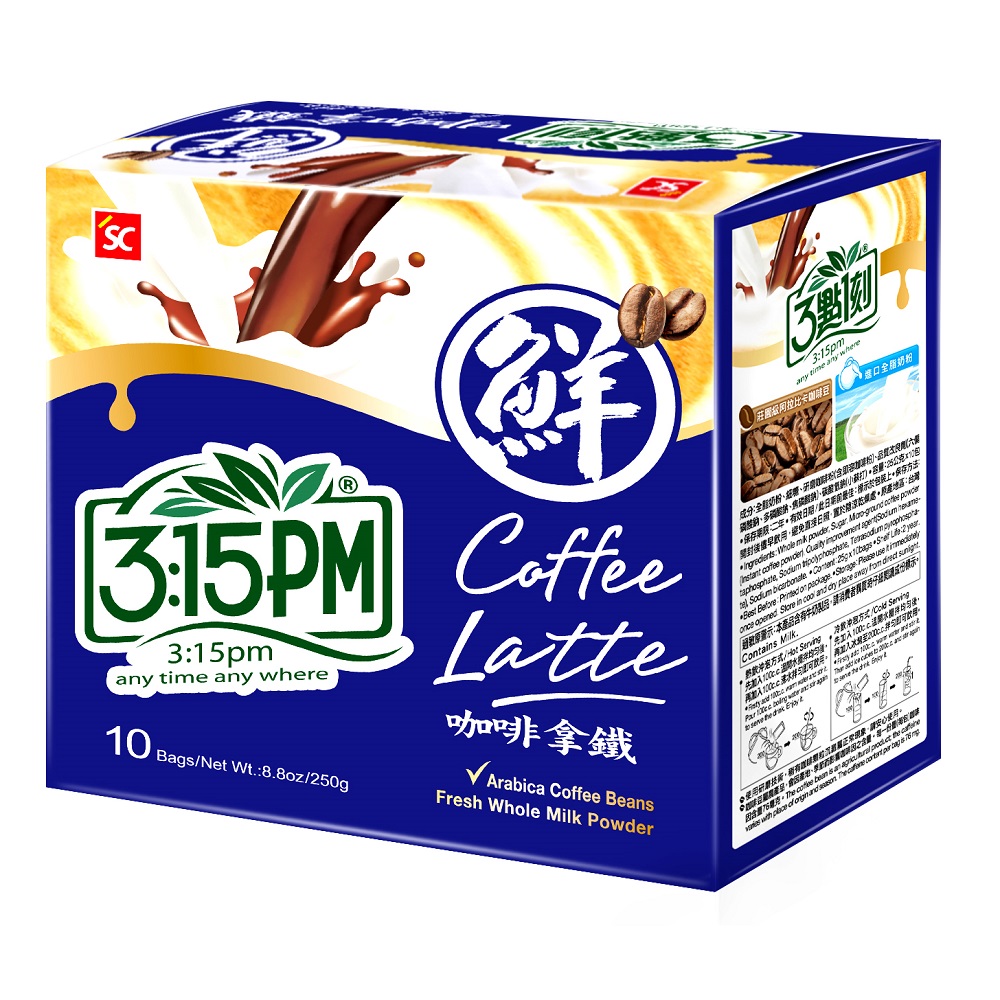 【3點1刻】咖啡拿鐵 (25gx10包/盒)