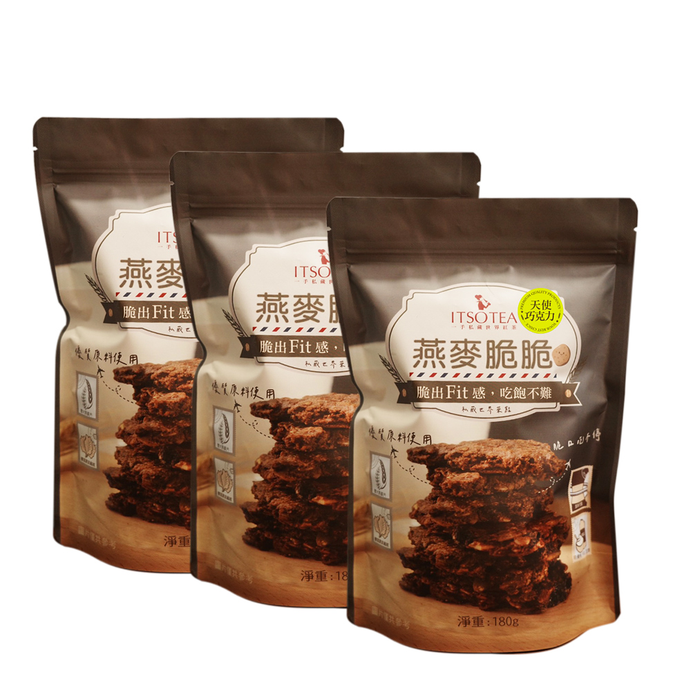 【ITSO一手世界茶館】燕麥脆脆-伯爵奶茶風味1袋/天使巧克力風味2袋(180公克/袋)有效期限(2025/08/02)