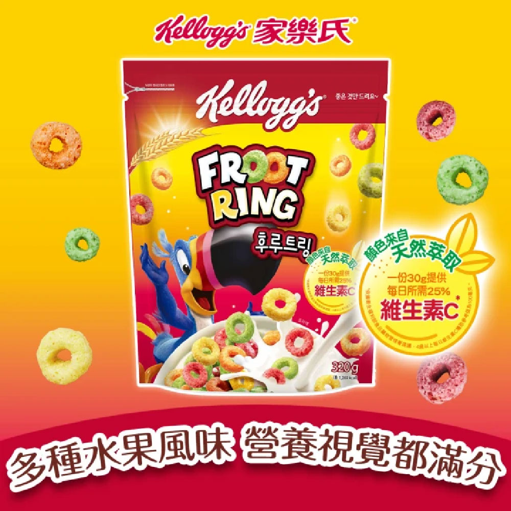 家樂氏 香果圈320g