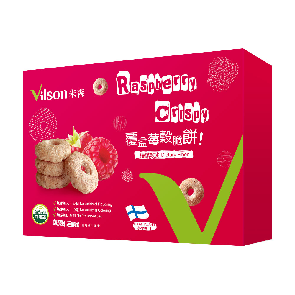 【米森 vilson】覆盆莓穀脆餅(60g/盒)