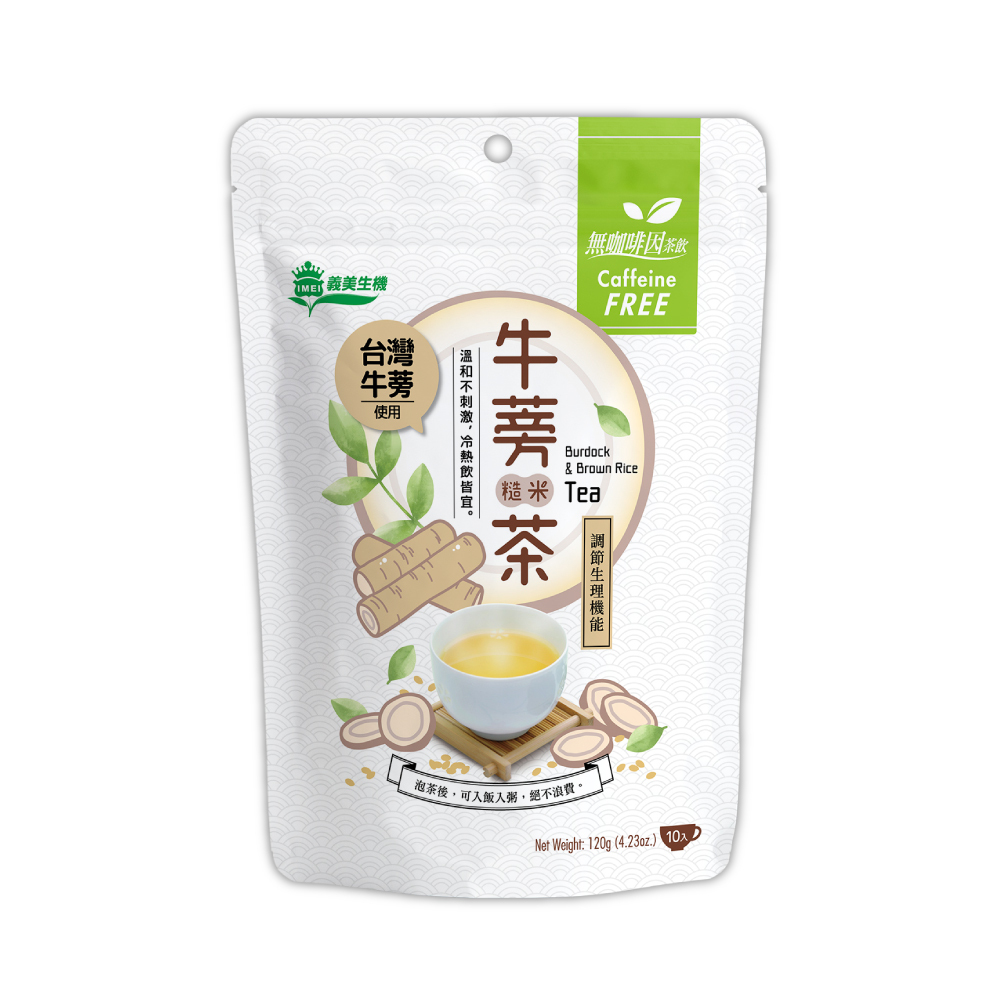 【義美生機】台灣牛蒡糙米茶120g (10小包/袋)