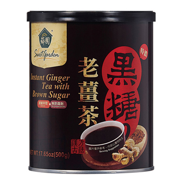薌園 黑糖老薑茶(粉末)(500g)