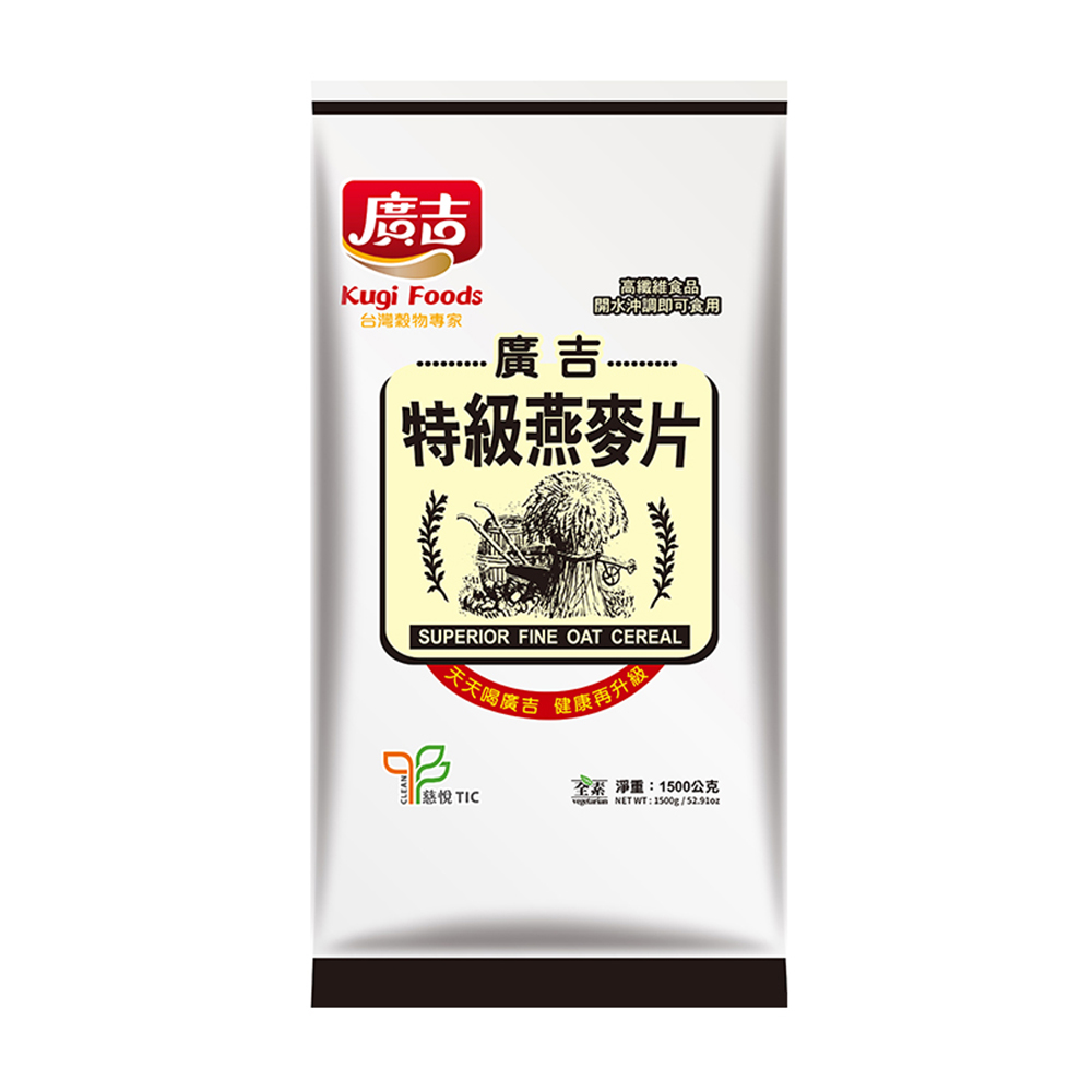 廣吉 特級燕麥片1500g (包)