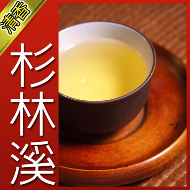 【名池茶業】杉林溪手採高山茶青茶款(150g)x2包