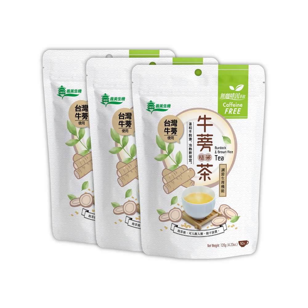 【義美生機】台灣牛蒡糙米茶120gX3