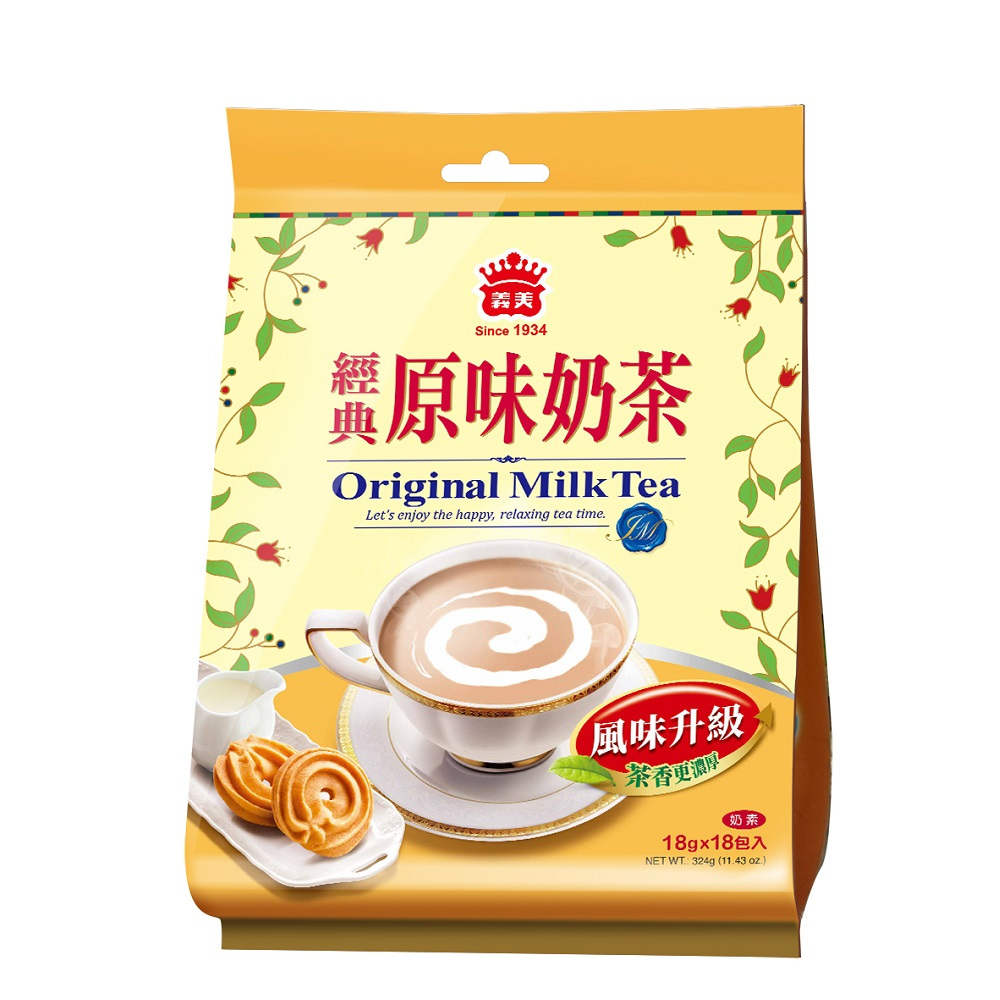義美經典原味奶茶 324g(18包/袋)