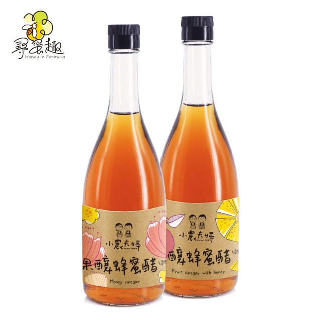 【尋蜜趣】小農夫婦的果釀蜂蜜醋3入組（調理）蜂蜜原味(300ml/入)