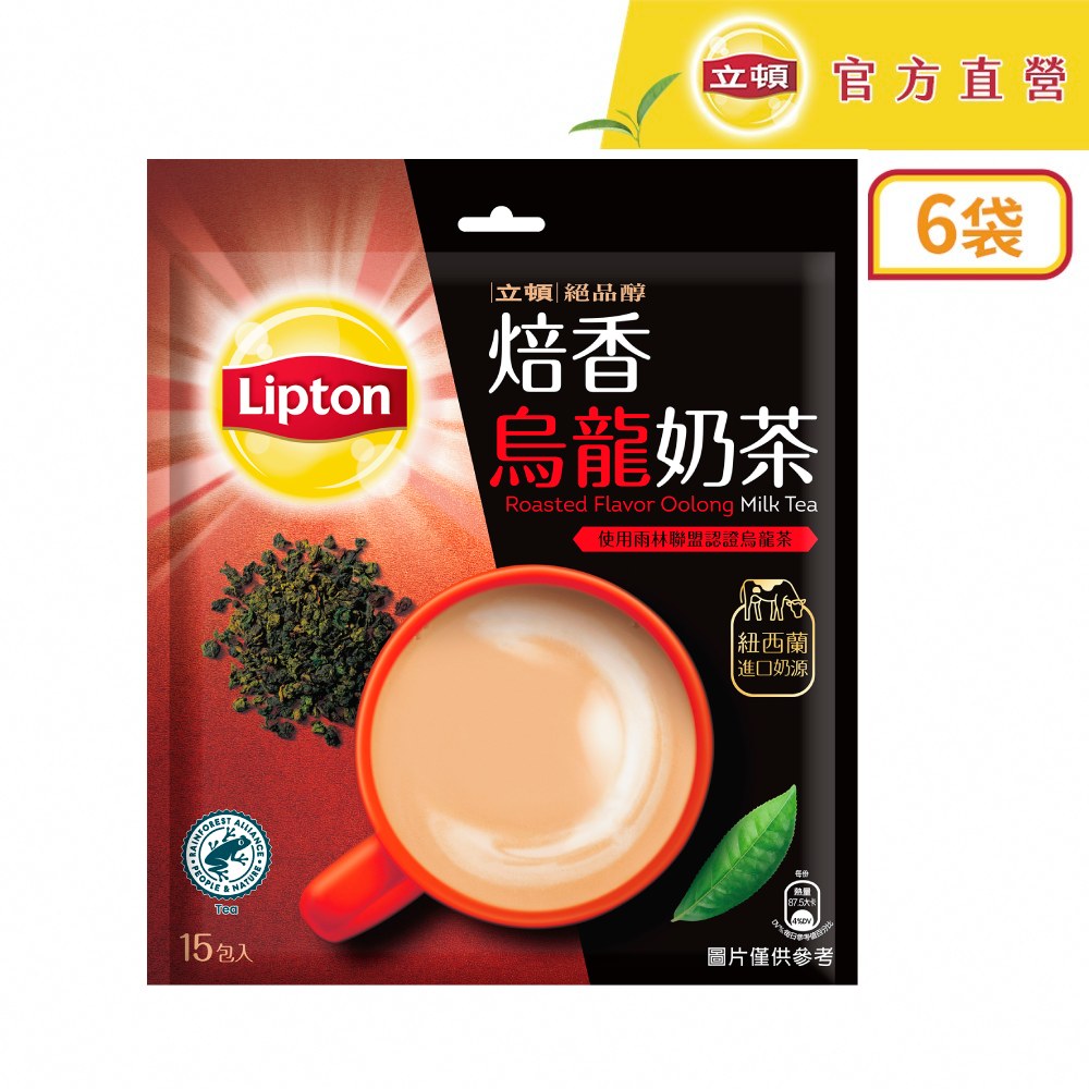 立頓 絕品醇焙香烏龍奶茶 (19gx15入)x6袋