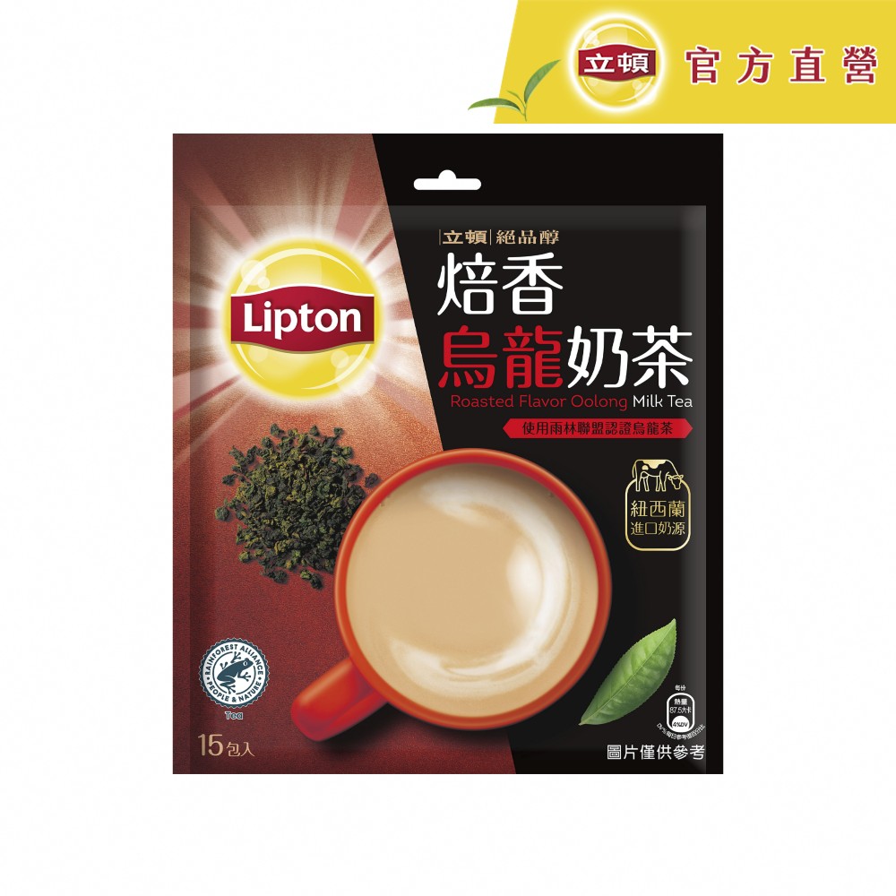 立頓 絕品醇焙香烏龍奶茶(19gx15入)
