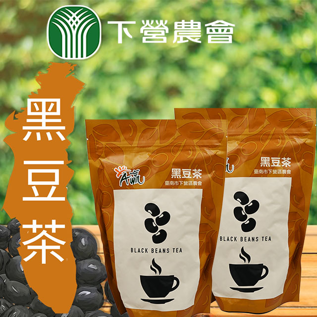 【下營農會】黑豆茶600gx2包