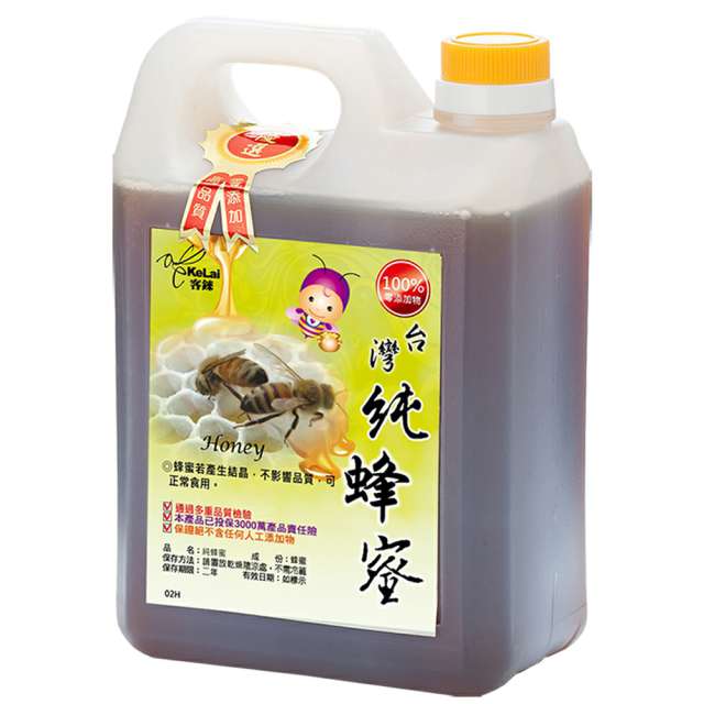 【客錸】優選台灣國產純蜂蜜3000gx1