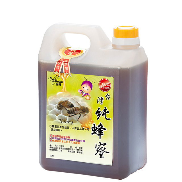 【客錸】優選台灣國產純蜂蜜1800gx1