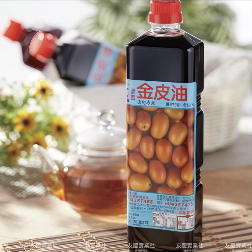 【友慶實業社】金皮油瓶裝(900g±10g/瓶)