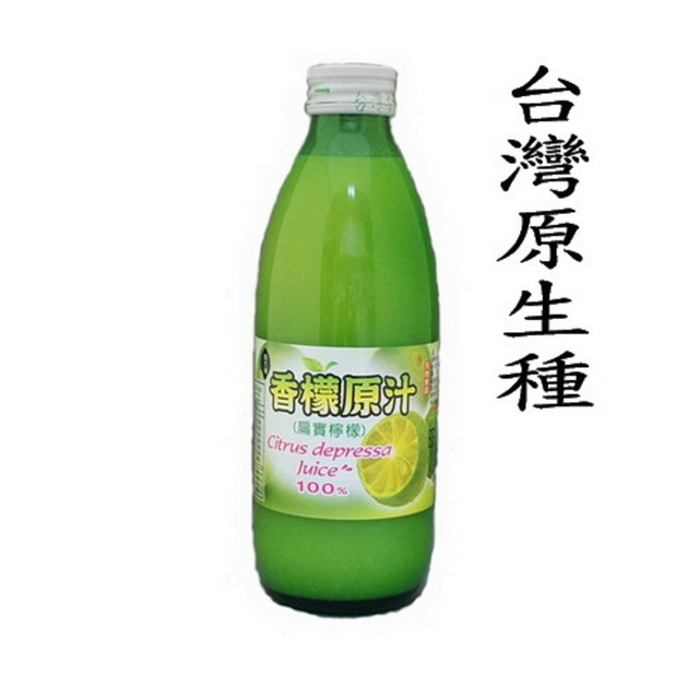 【福三滿】100%台灣香檬原汁300ml/瓶