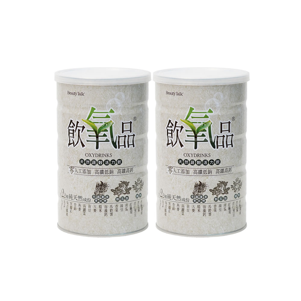 BeautyTalk美人語 飲氧品600g 2罐