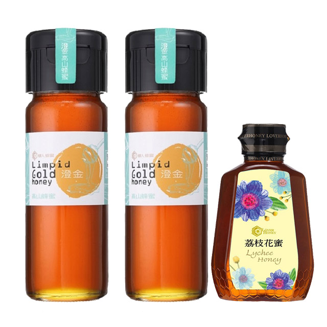 【情人蜂蜜】澄金高山蜂蜜420gx2入+中海拔荔枝花蜜375g
