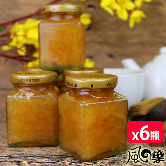 風之果 老欉頂級黃金柚肉手工柚子醬柚子茶小方瓶文旦果醬x6瓶