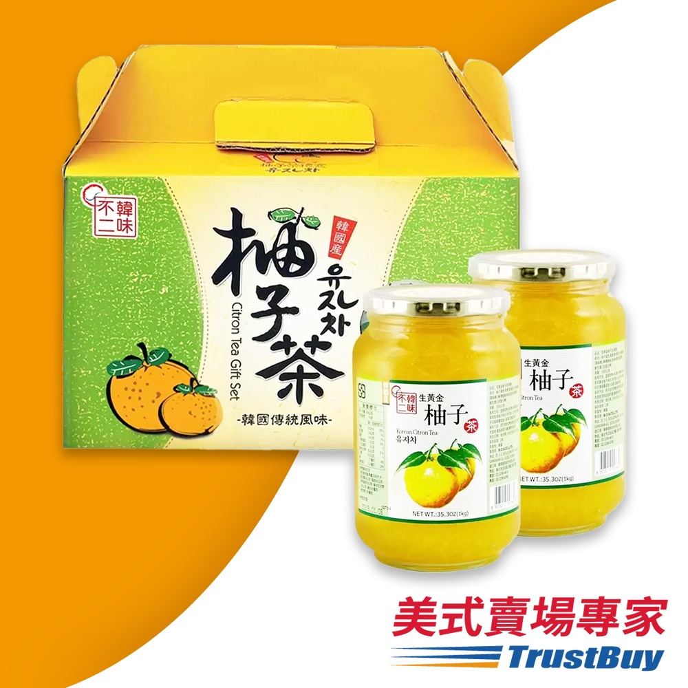 【韓味不二】生黃金柚子茶飲禮盒(1公斤X2入)