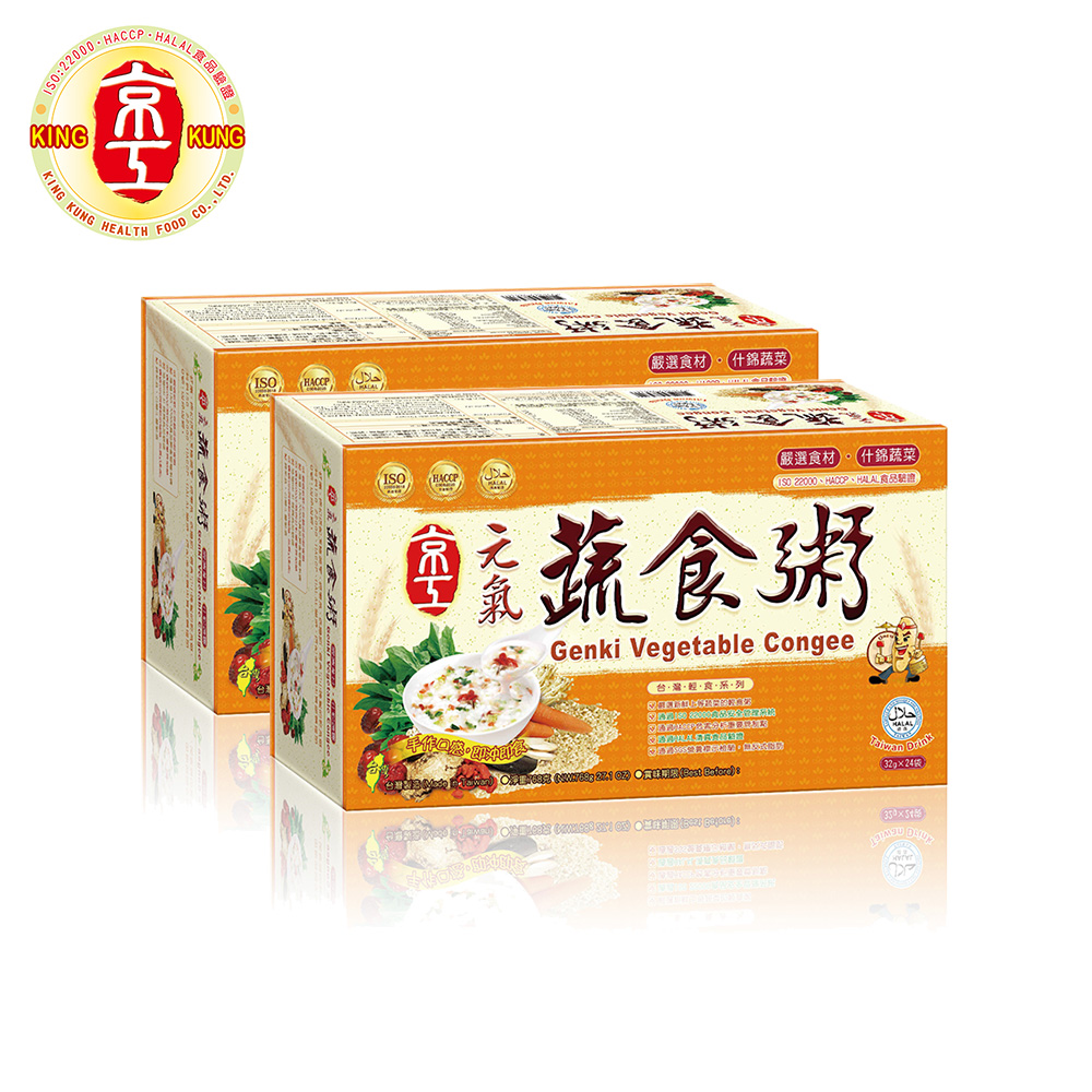 京工 元氣蔬食粥24入x2盒(32g/包/共48包)