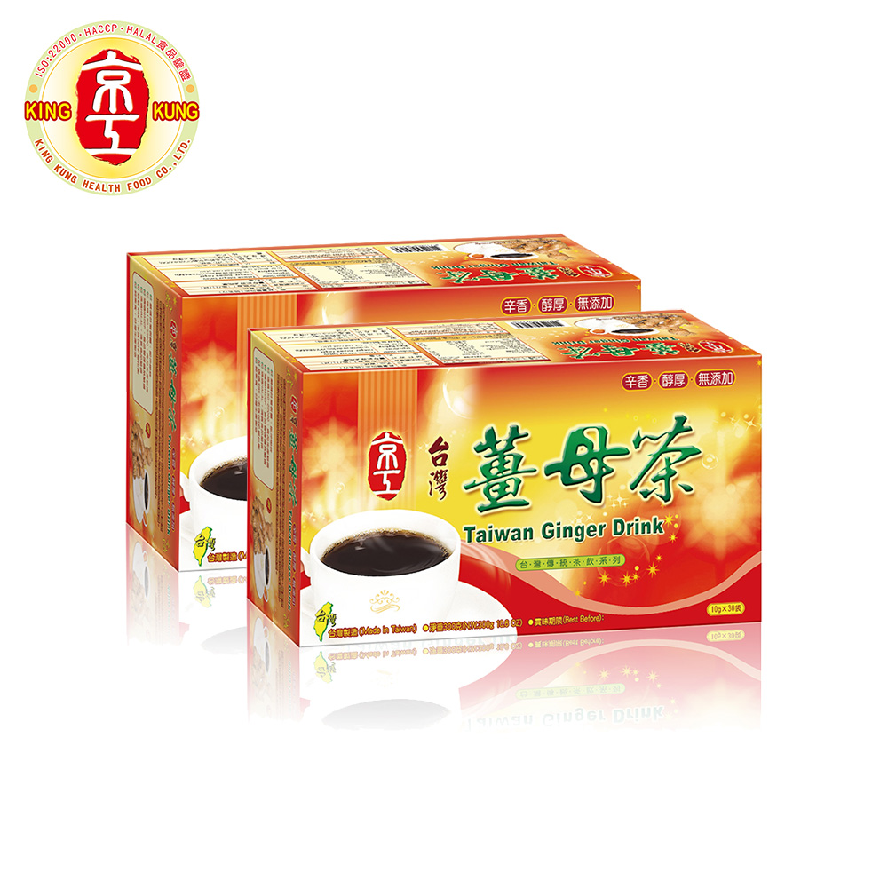 京工 台灣薑母茶30入x2盒(10g/包/共60包)