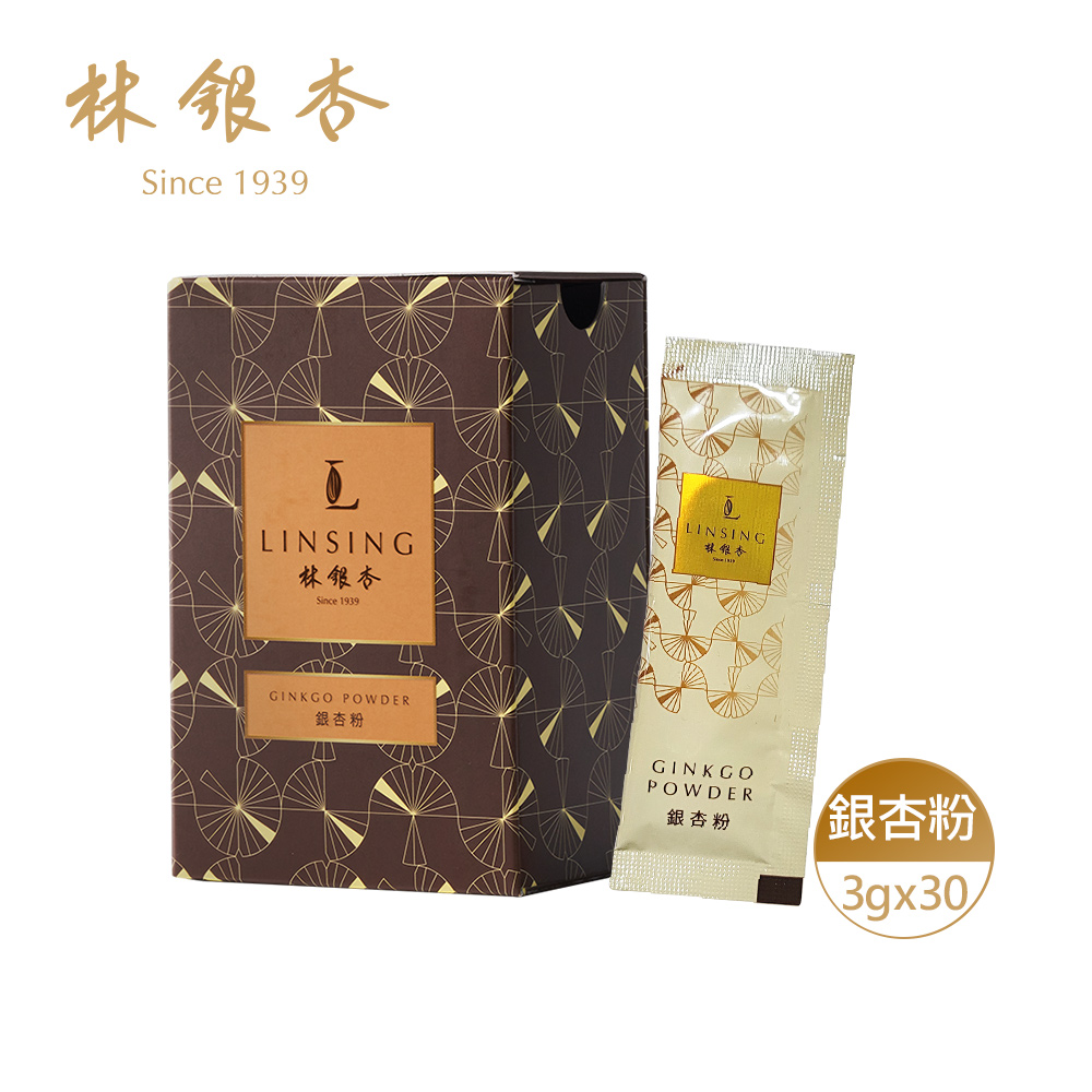 【林銀杏】銀杏粉隨身包90g(3g x 30包)