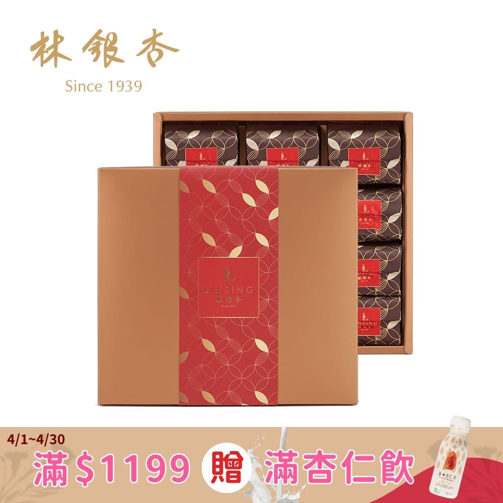 【林銀杏】嚴選杏仁粉1200g(100g x 12包)