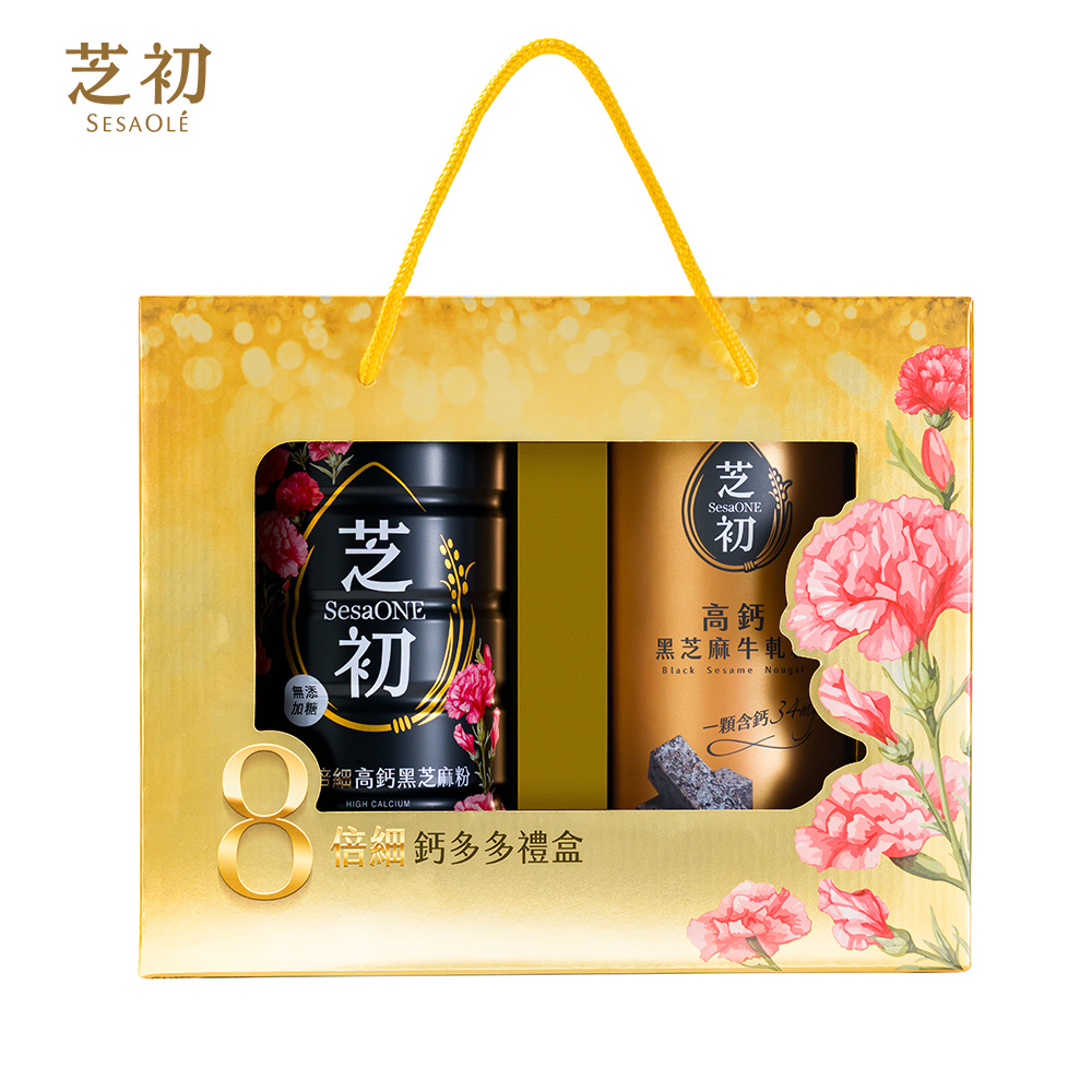 芝初 8倍細鈣多多禮盒