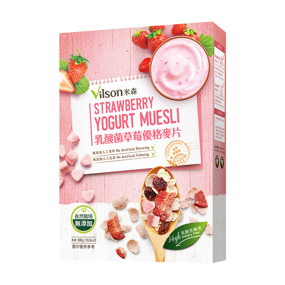 【米森 vilson】乳酸菌草莓優格麥片(300g/盒)x2盒