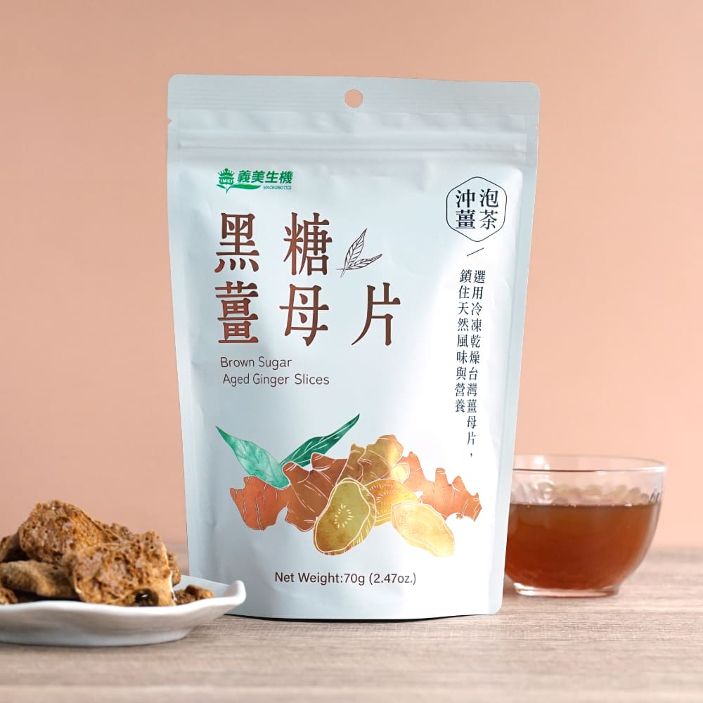 【義美生機】黑糖薑母片70g