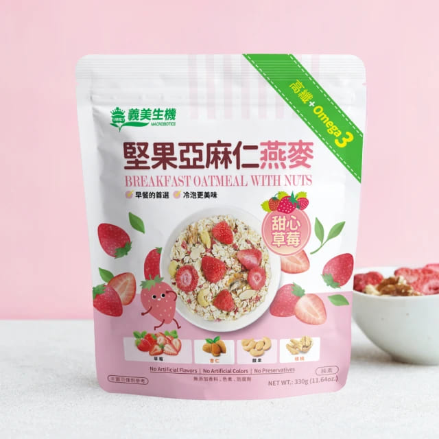 【義美生機】堅果亞麻仁燕麥-草莓330g