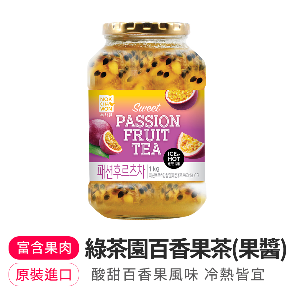 【韓味不二】綠茶園百香果茶(果醬)1kg