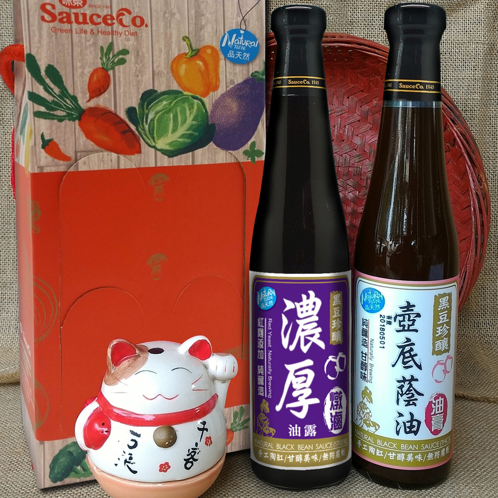【味榮】 珍釀禮盒(濃厚醬油露420ml、黑豆蔭油膏420ml)