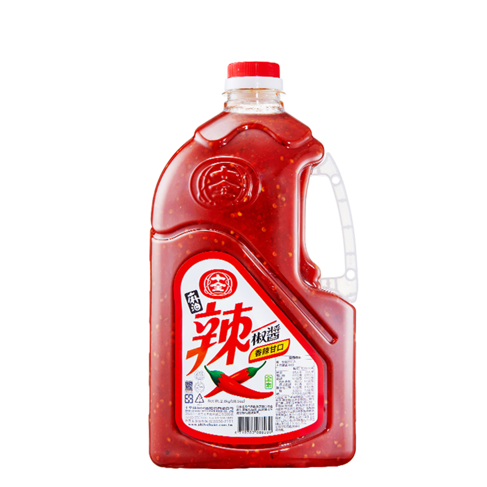 【十全】辣椒醬 2.8KG(辣椒醬)