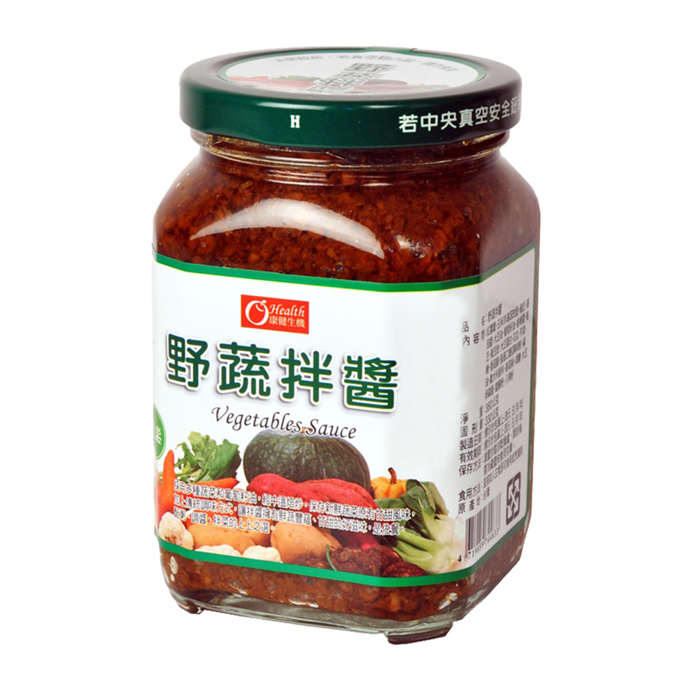 康健生機 野蔬拌醬(380g)