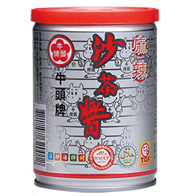 牛頭牌 麻辣沙茶醬(250g)