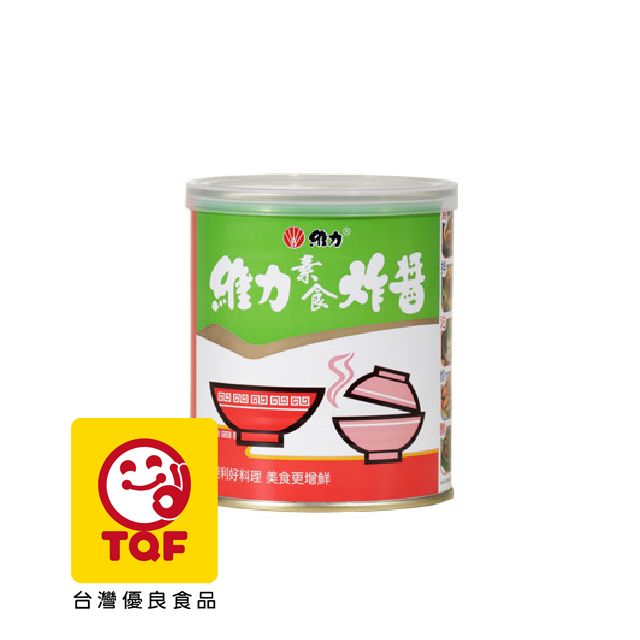 維力 素食炸醬罐(800g)