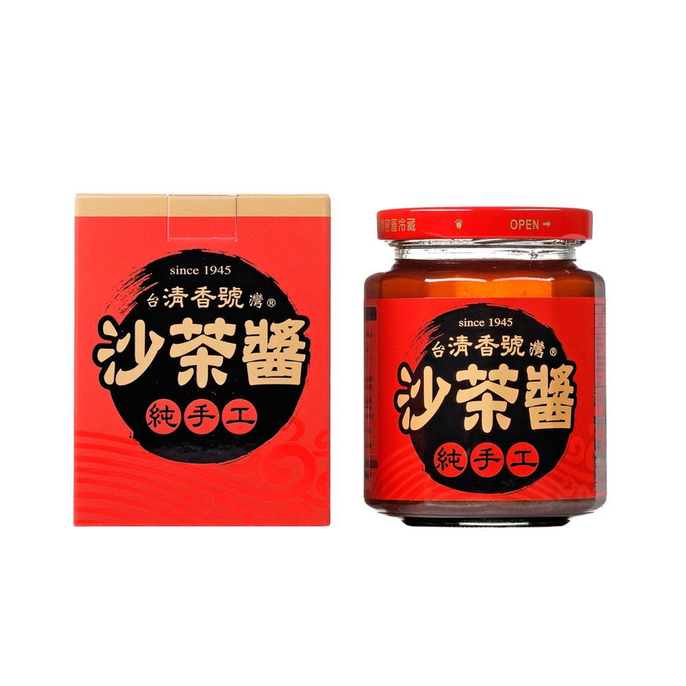 【台灣清香號】純手工沙茶醬（240g）